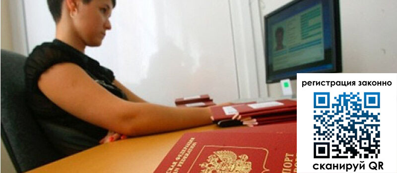 форма 3 в Юрьев-Польском форма 3 в Юрьев-Польском